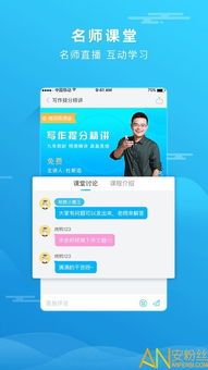 波克棋牌版本,精细解读解析 顶级款_v6.363