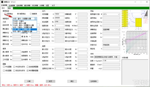 高版本的apk,数据解析导向设计|V版_v3.522