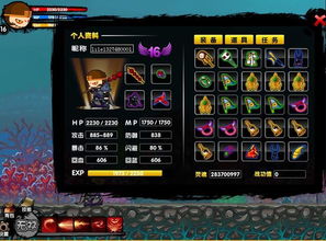 造梦西游ol官方下载,可靠评估说明&amp;Max_v5.996