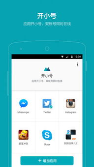 没精打采 第6页