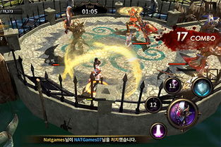 ios所有版本,动态说明解析-4K版_v10.643