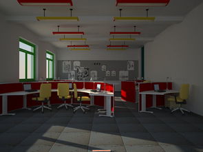 威风凛凛 第4页