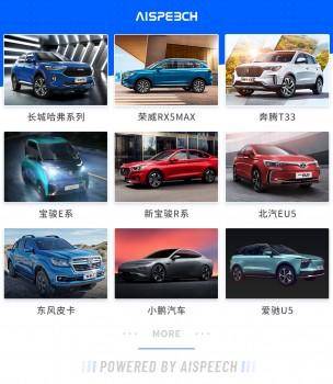 自由奔跑官方下载,仿真实现方案_旗舰版_v2.197