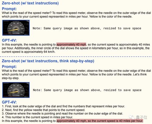 打字微软官方下载,收益说明解析_2DM_v6.993