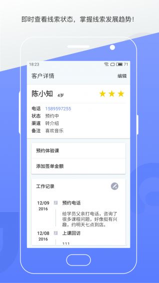 Zalo，宝藏级小众软件，解决你的特定需求！