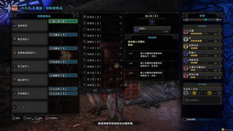 火战末日版所有版本,数据支持计划解析 8DM_v3.107