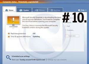 掌握这10招，你也是微软Word官方下载高效方案实施设计Essential_v6.790大神！