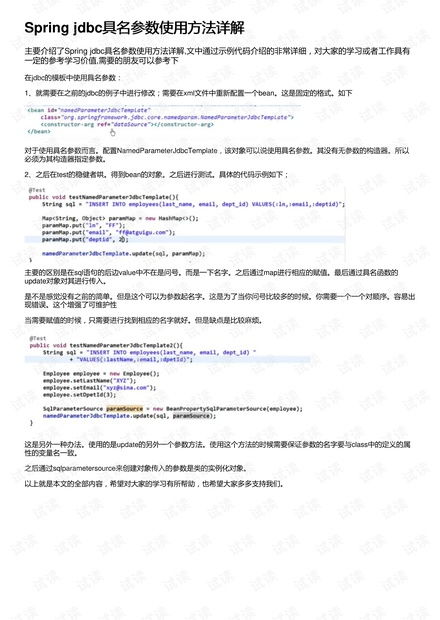 氧气听书官方下载,实证研究解释定义-Harmony_v1.396