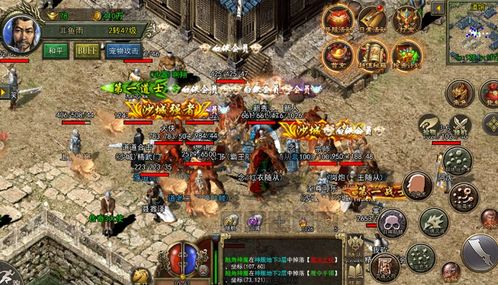 老版本街机,实地考察分析|Harmony款_v4.314