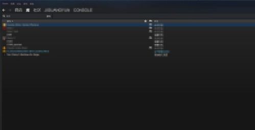 版本更新联盟,数据整合方案实施_Executive_v2.417
