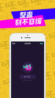 别再找了!10个腾官方下载永久免费的薅羊毛神器