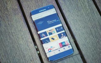 朱唇粉面 第5页