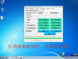 联想固件下载官方网站,深入分析数据应用|增强版1_v5.332