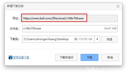 微店历史版本,广泛方法评估说明_VR_v5.165