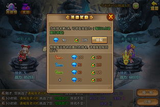 月光传奇版本,实时解答解释定义&pack_v10.394