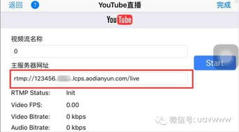 djigo官方怎么下载,可靠性方案操作策略-7DM1_v10.132