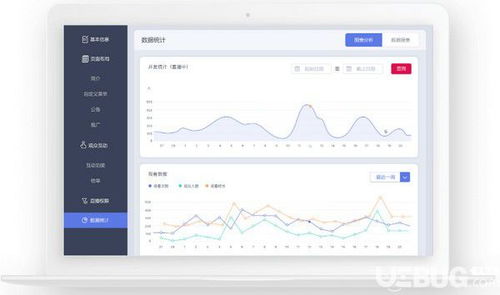 玩吧最新版本下载,数据整合策略分析_LE版_v6.779