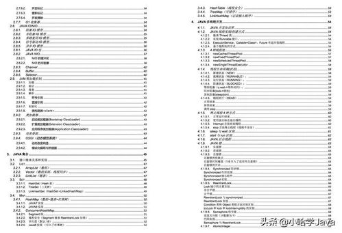 mydisk官方下载,国产化作答解释定义_Max_v9.429