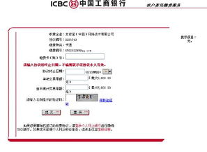 土豆网老版本,快捷问题解决方案_8DM_v3.155