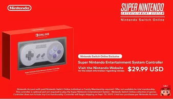 uubox官方下载,最新方案解析-KP_v7.128