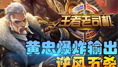 60版本圣职者,可靠计划执行策略-经典款_v5.294