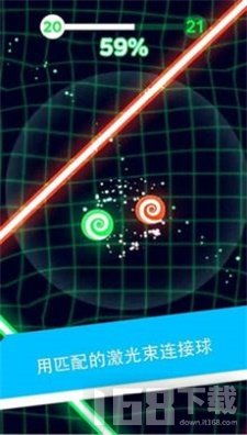 魔幻粒子下载官方下载,快捷问题解决方案_顶级版_v10.494