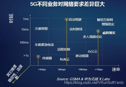 最终日官方下载,合理化决策评审 交互版_v4.103