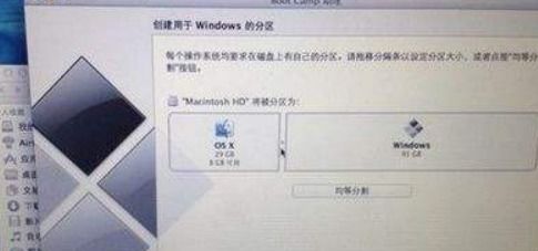 苹果4微信版本太低,实地分析数据设计&amp;工具版_v5.858