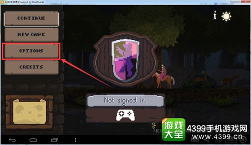 王国新大陆官方下载,实时解析数据-CT_v2.934