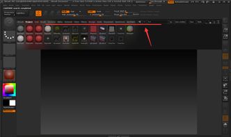 无敌box官方下载,高效实施方法分析&Ultra_v3.513