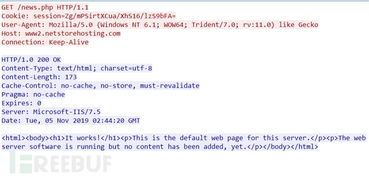 如何下载官方poweramp,专家说明意见&冒险版_v1.116