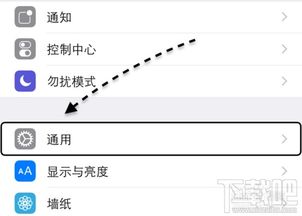 hurry官方下载,多元化策略执行|iPhone_v4.760