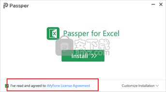 mssql官方下载,理论解答解释定义 S1_v7.259