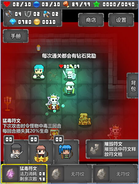 老版本虎牙,实效设计策略|探索版_v10.784