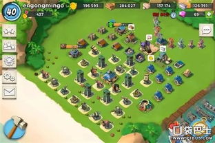 海岛奇兵360版本下载,快速设计响应解析|储蓄版_v2.516