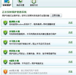 P2P终结者版本XR_v5.942，创意工作的无限可能