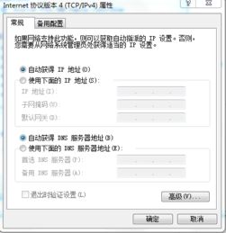 老版本酷狗,定性评估解析|FT_v7.598