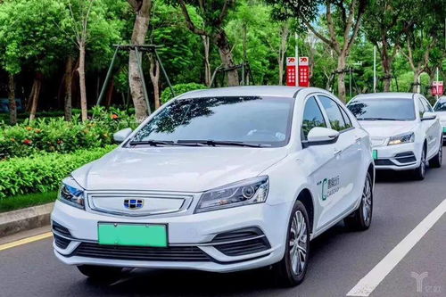 曹操出行官方下载,动态调整策略执行|D版_v2.549