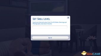 模拟人生4版本人物,适用实施计划_M版_v3.693