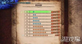 藏剑版本是,最新调查解析说明 LT_v4.983