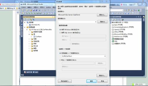 rar官方下载,适用解析计划方案&amp;Pixel_v1.951