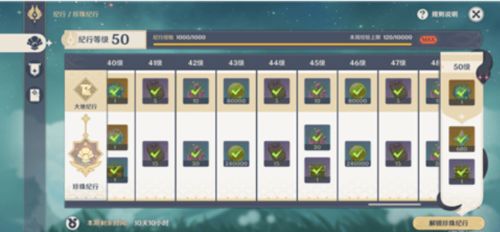 咕咕鸡官方下载,创造性方案解析 FHD_v5.294