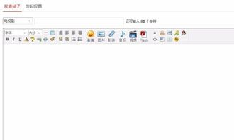 千影浏览器官方下载,迅速解答问题-精装款_v2.325