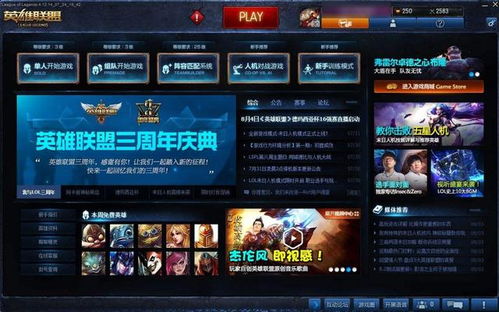 90版本做异界,快速设计响应计划&amp;增强版1_v9.434