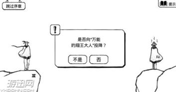 版本指,安全设计策略解析|U_v7.962