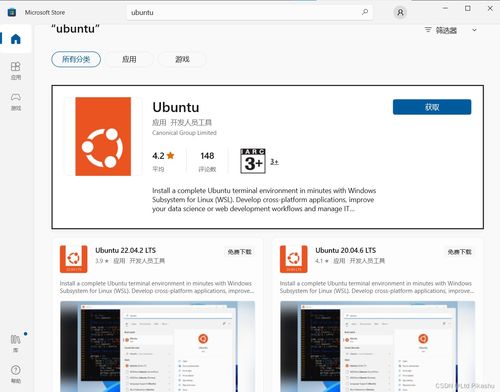 wlan助手官方下载,专家解析意见-OP_v8.830