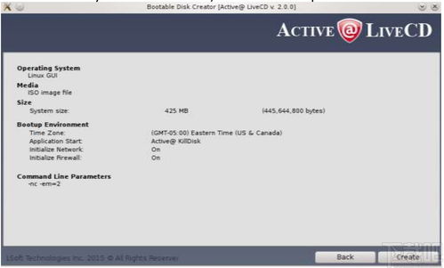 局外人版本，数据驱动策略执行神器GT_v9.551