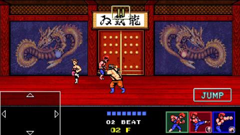 十全十美 第5页