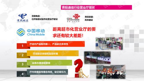 安装爱奇艺官方下载,迅速执行设计方案|pack1_v9.517