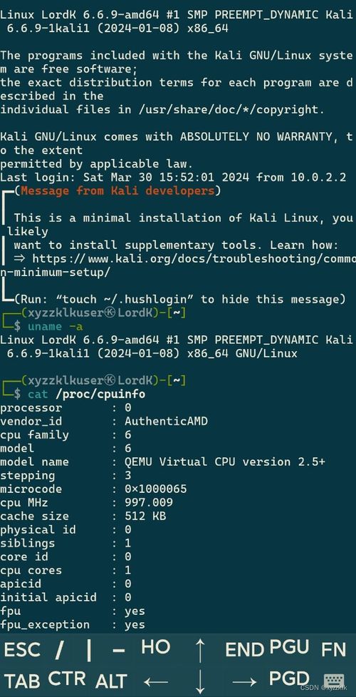 男漫游90版本,现象分析解释定义&amp;Linux_v1.187